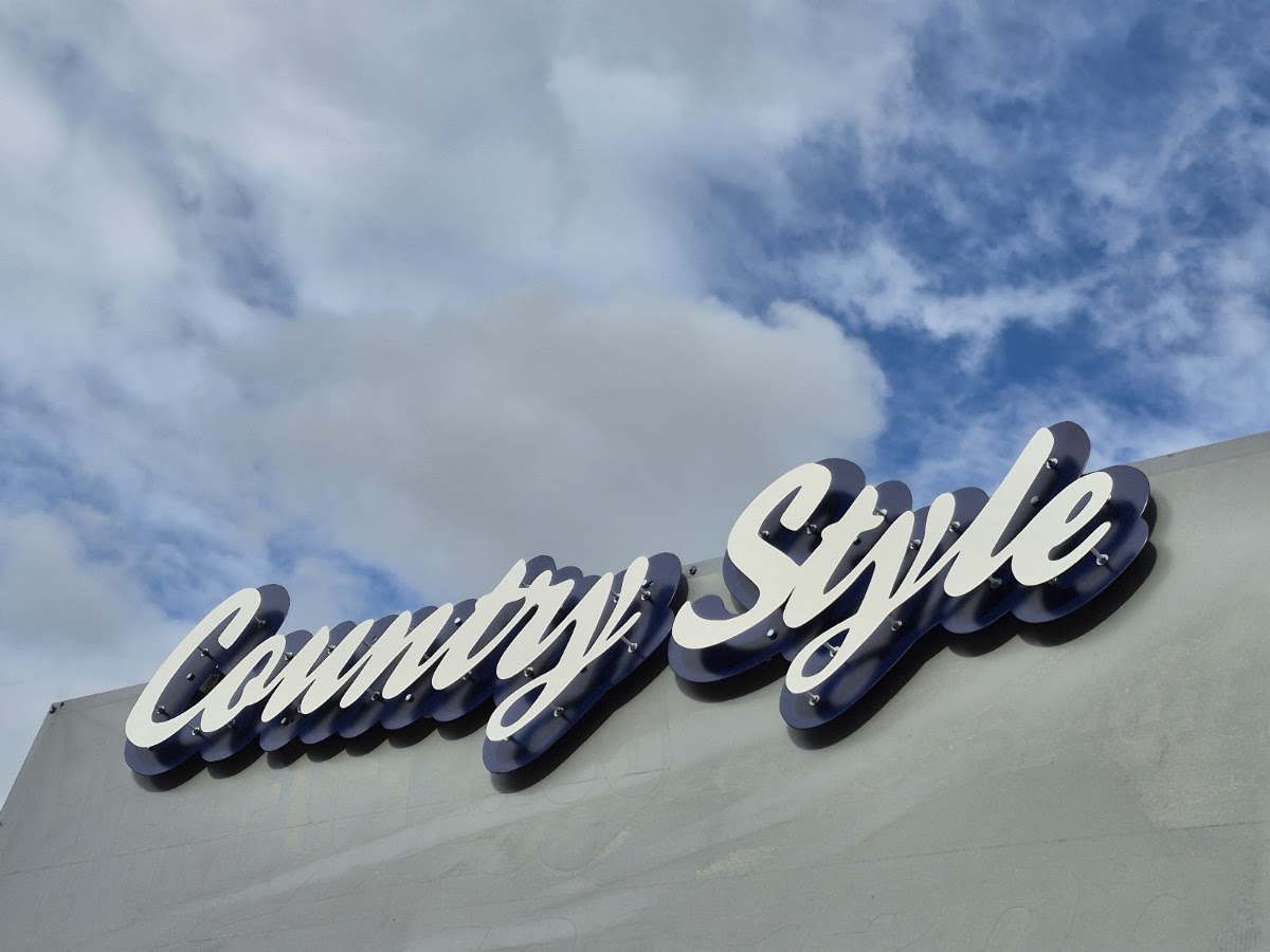 Country Style Ice Cream photo from Google