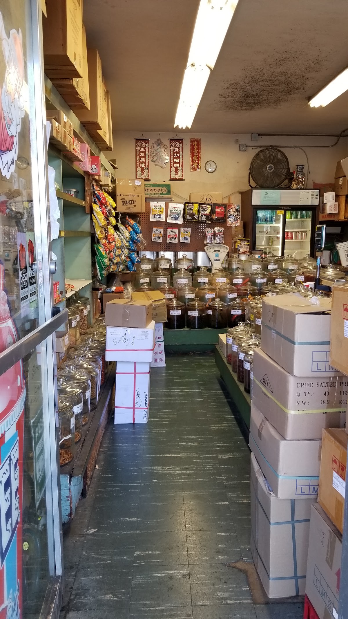 Crack Seed Store photo from Google