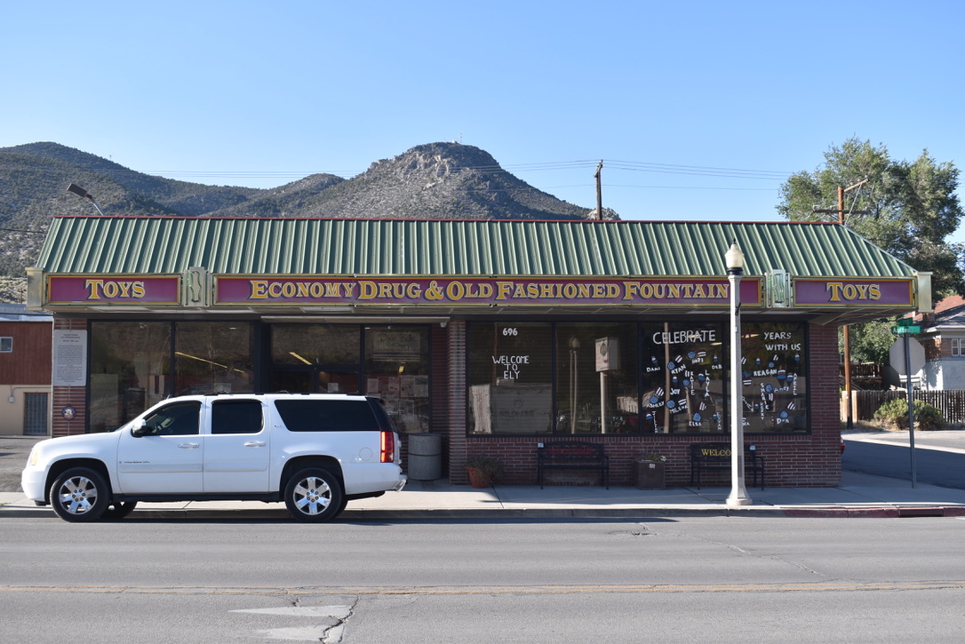 Economy Drug & Old Fashioned Fountain photo from Google