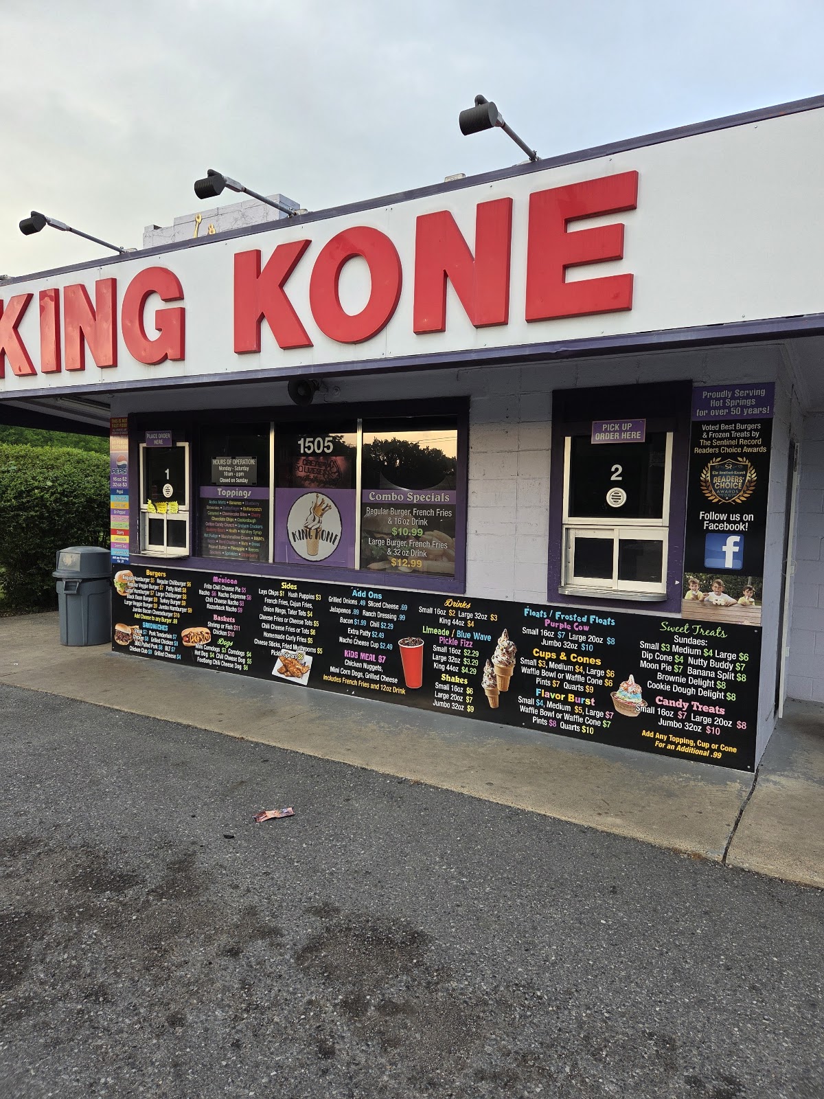 King Kone photo from Google