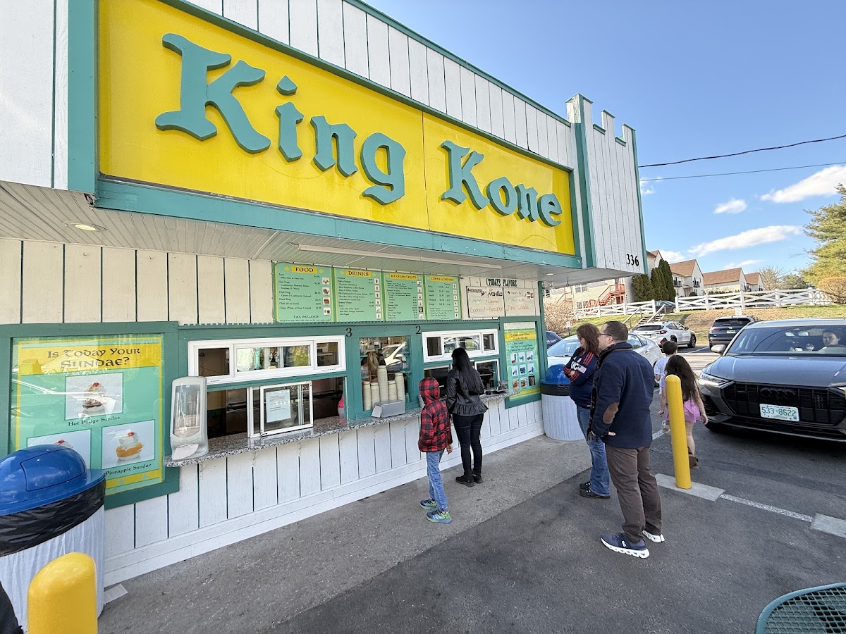 King Kone in Merrimack, NH