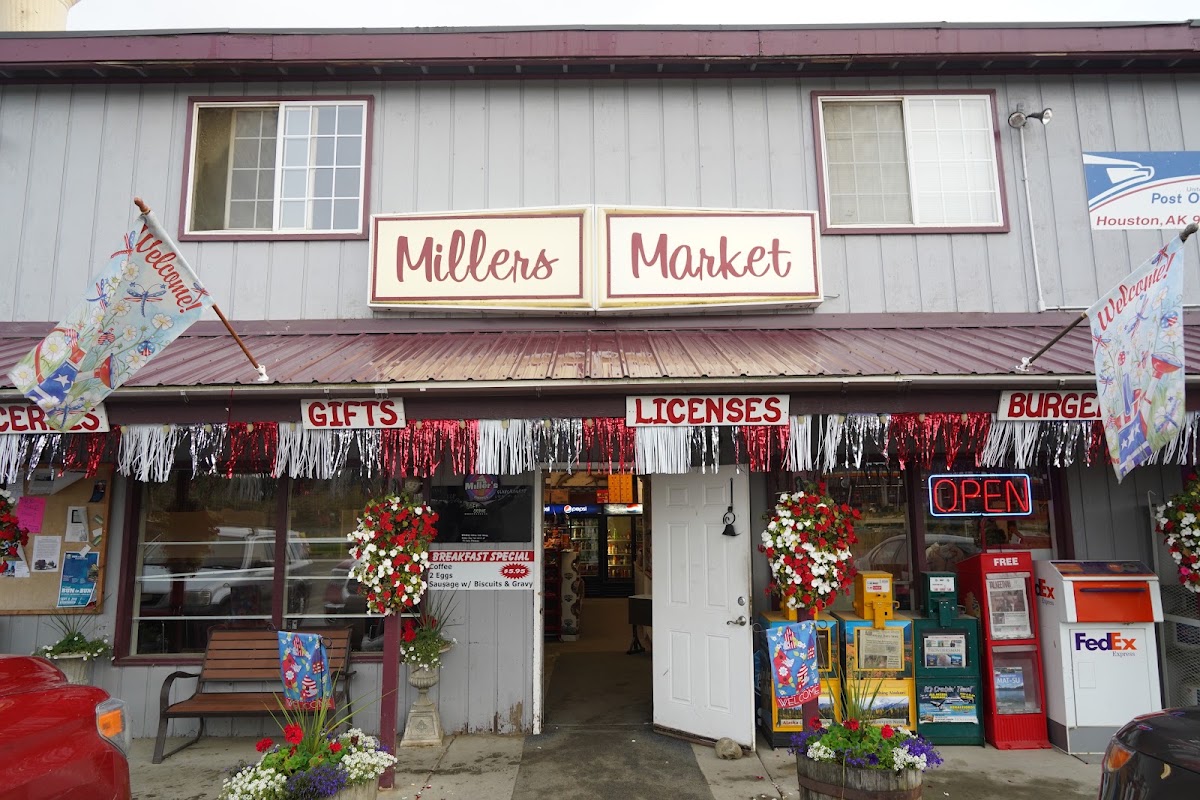 Millers Market in Houston, AK