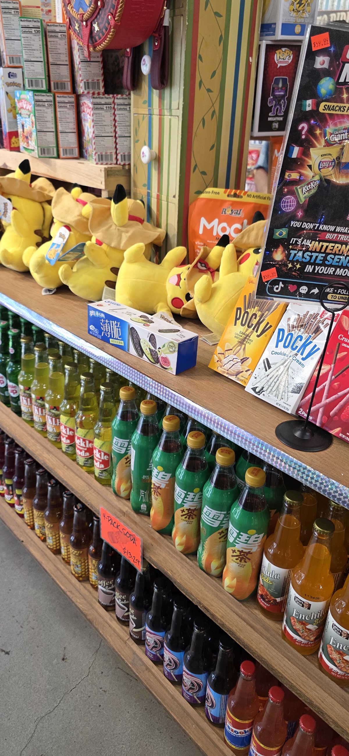 Rocket Fizz Soda Pop & Candy Shop - Woodburn photo from Google